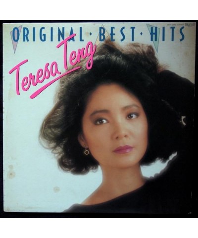 Teresa Teng BEST HITS CD Super Audio CD $6.97 CD