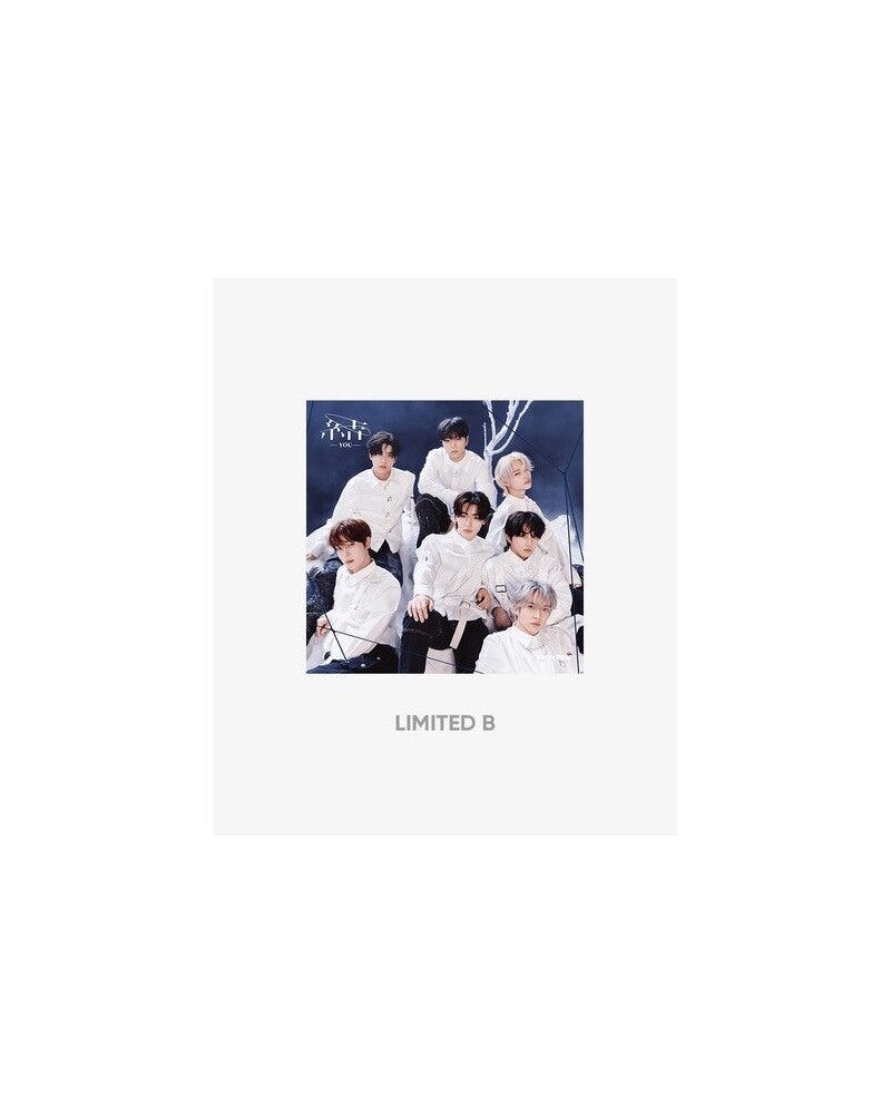 ENHYPEN YOU - VERSION B CD $9.15 CD