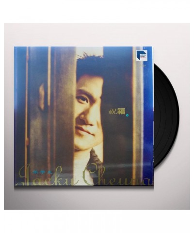 Jacky Cheung BLESS Vinyl Record $10.14 Vinyl