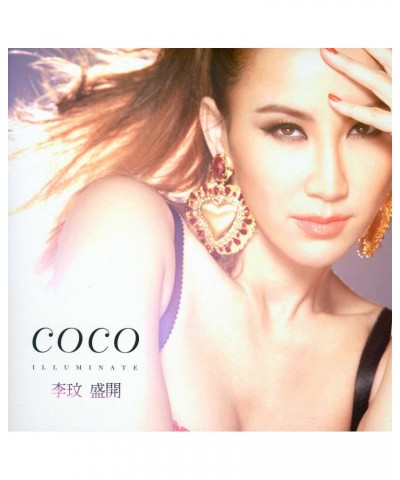 CoCo Lee ILLUMINATE CD $2.32 CD