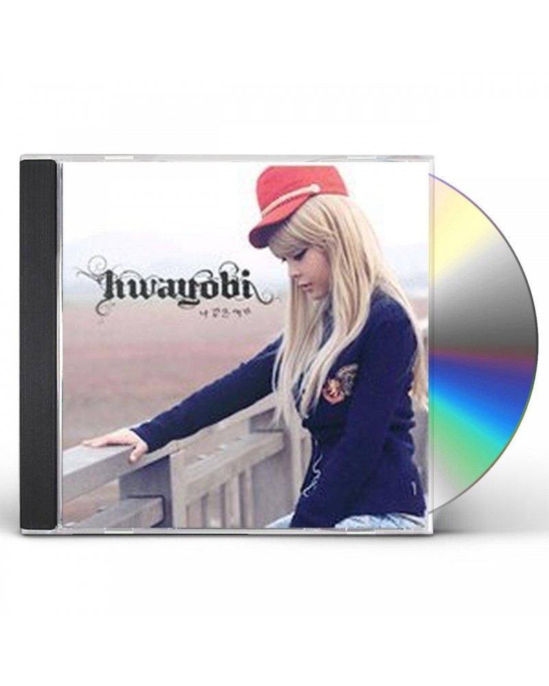 Hwayobi CD $13.24 CD