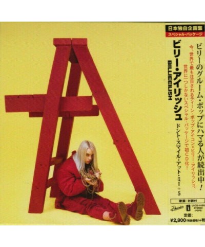 Billie Eilish DON'T SMILE AT ME CD $10.26 CD