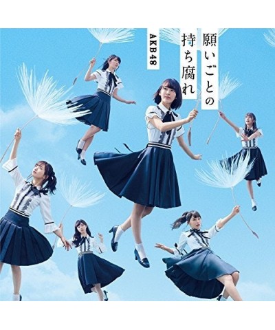 AKB48 NEGAIGOTO NO MOCHIGUSARE (TYPE A) CD $3.84 CD