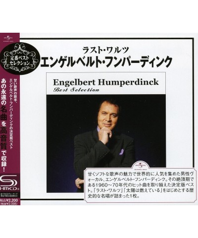 Engelbert Humperdinck BEST SELECTION CD $9.44 CD