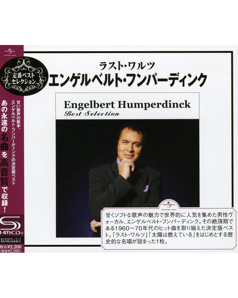 Engelbert Humperdinck BEST SELECTION CD $9.44 CD