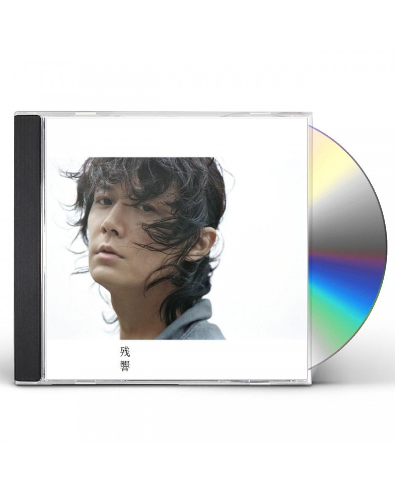 Masaharu Fukuyama ZANKYOU CD $3.06 CD