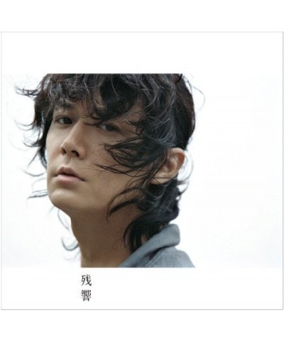 Masaharu Fukuyama ZANKYOU CD $3.06 CD