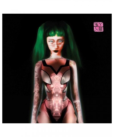 yeule Glitch Princess CD $12.77 CD