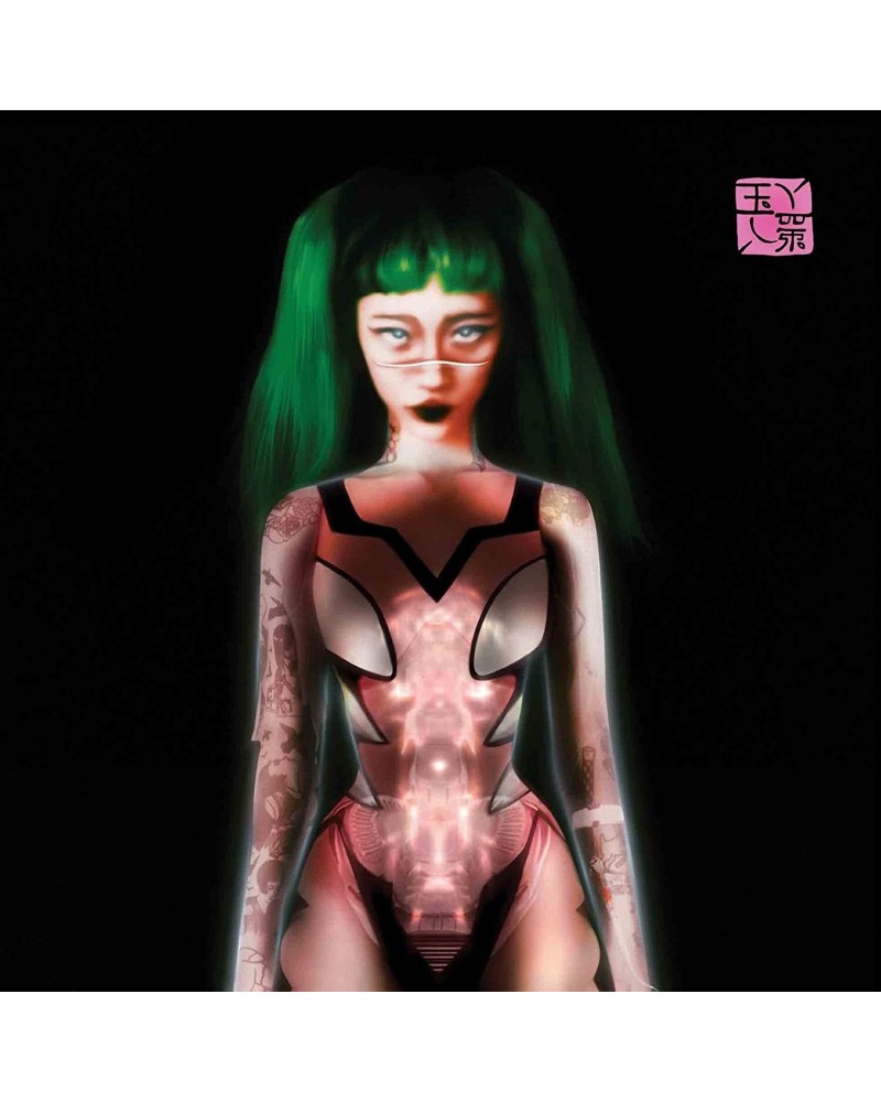 yeule Glitch Princess CD $12.77 CD