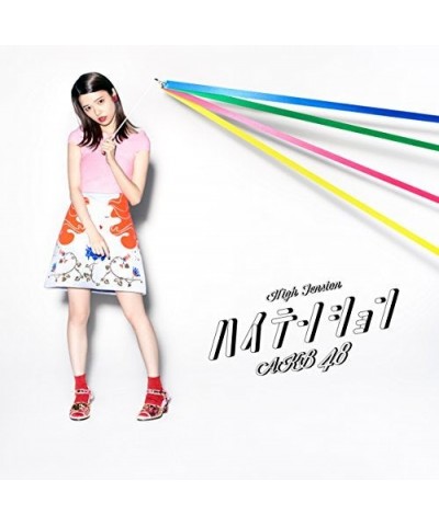 AKB48 HIGH TENSION: TYPE-I CD $4.08 CD