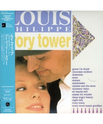 Louis Philippe IVORY TOWER CD $17.93 CD