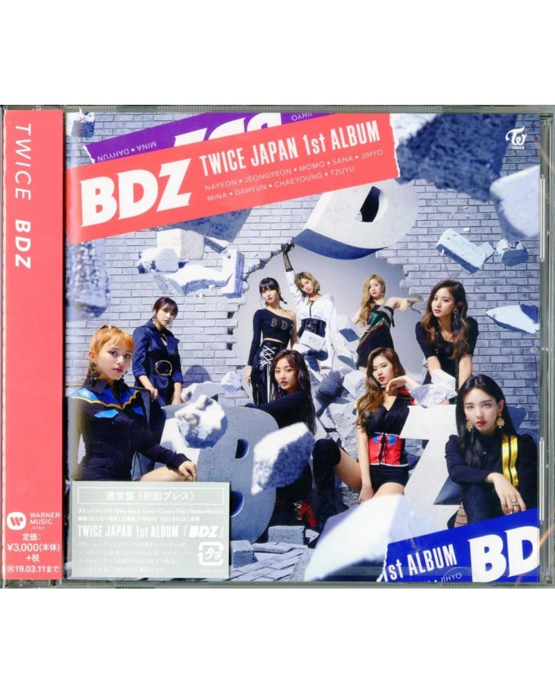 TWICE BDZ (BOOKLET/POSTER) CD $9.68 CD