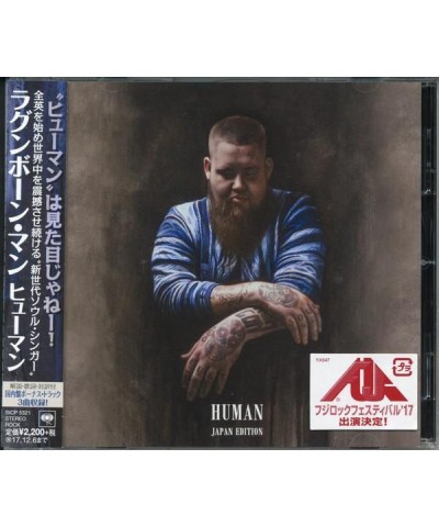 Rag'n'Bone Man HUMAN CD $11.50 CD