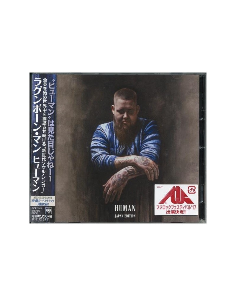 Rag'n'Bone Man HUMAN CD $11.50 CD