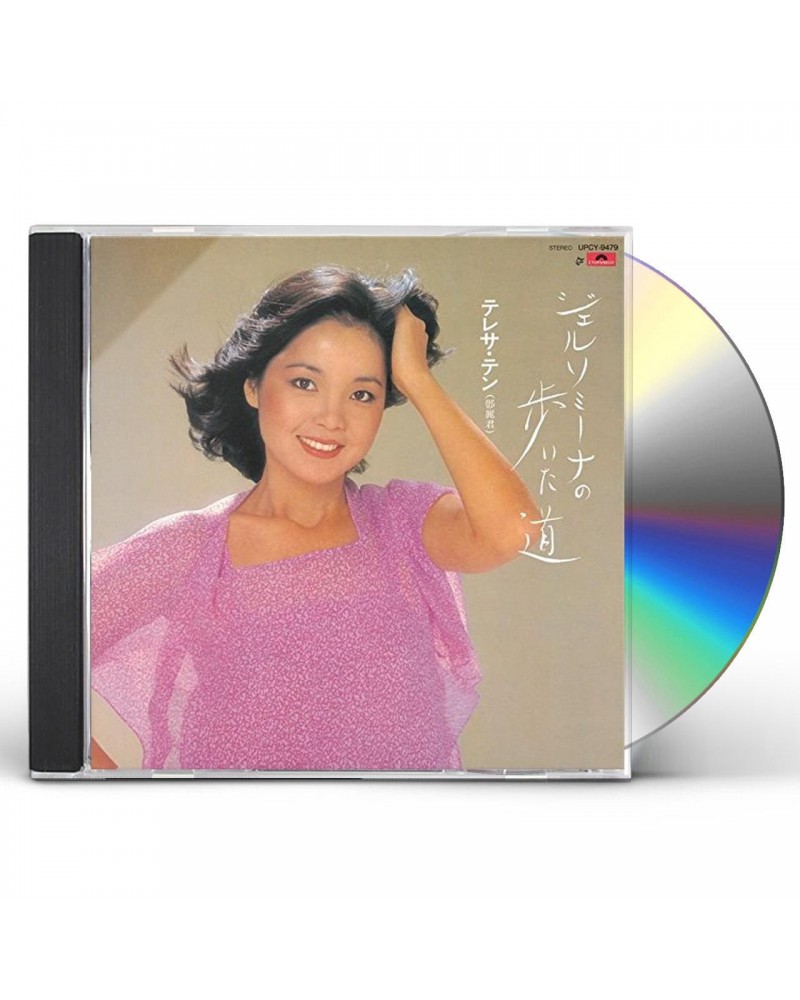 Teresa Teng GELSOMINA NO ARUITA MICHI CD $7.36 CD