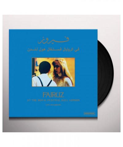 Fairuz At The Royal Festival Hall Vinyl Record $6.85 Vinyl