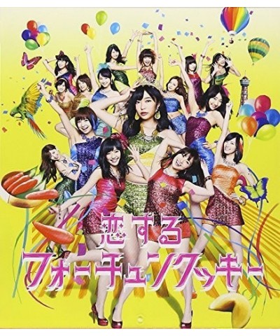 AKB48 KOI SURU FORTUNE COOKIE (TYPE A) CD $33.11 CD