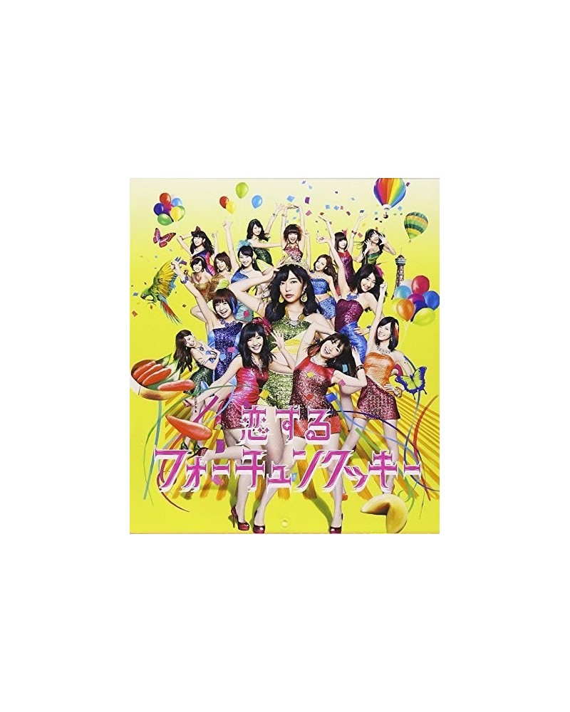 AKB48 KOI SURU FORTUNE COOKIE (TYPE A) CD $33.11 CD