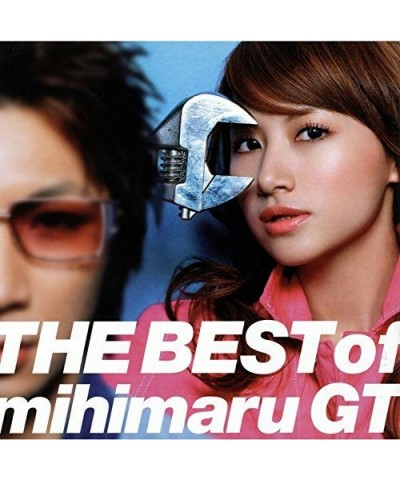 Mihimaru GT BEST OF MIHIMARU GT CD $7.91 CD