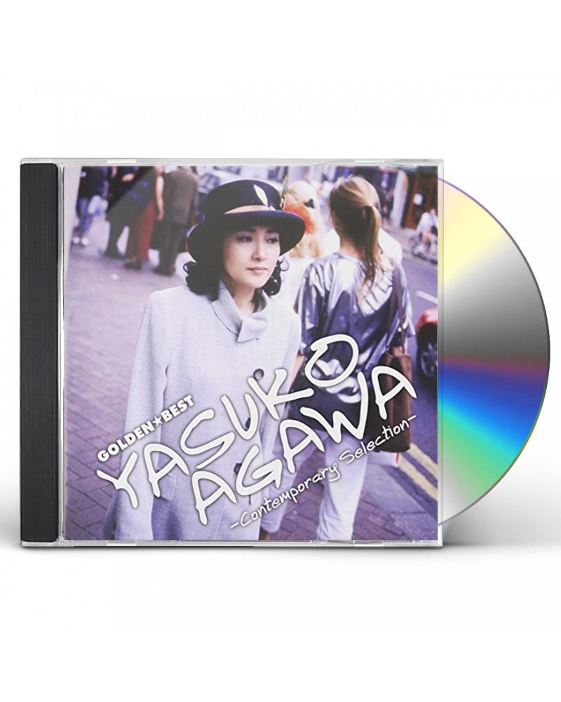 Yasuko Agawa GOLDEN BEST AGAWA YASUKO CD $5.87 CD